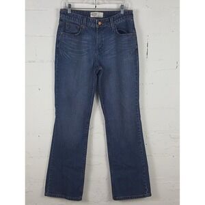 Aeropostale Womens‎ Jeans Size 7 8 Long Hailey Flare Distressed Blue Denim Pants